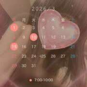 ヒメ日記 2026/03/01 05:57 投稿 さり ハピネス東京