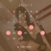 ヒメ日記 2026/03/19 05:47 投稿 さり ハピネス東京