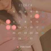 ヒメ日記 2026/04/04 07:27 投稿 さり ハピネス東京