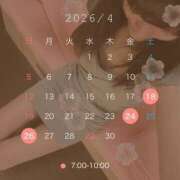 ヒメ日記 2026/04/18 05:50 投稿 さり ハピネス東京