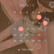 ヒメ日記 2026/04/26 20:40 投稿 さり ハピネス東京