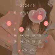 ヒメ日記 2026/05/12 05:57 投稿 さり ハピネス東京