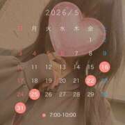 ヒメ日記 2026/05/15 07:47 投稿 さり ハピネス東京