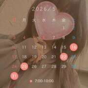ヒメ日記 2026/05/21 07:37 投稿 さり ハピネス東京