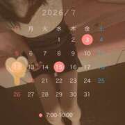 ヒメ日記 2026/06/26 21:41 投稿 さり ハピネス東京