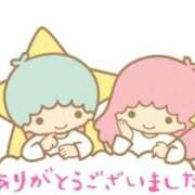 ヒメ日記 2026/02/15 21:05 投稿 もね 熟女家 東大阪店（布施・長田）