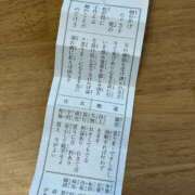 ヒメ日記 2026/01/03 20:09 投稿 八木はるか OtoLABO～前立腺マッサージ（ドライオーガズム）専門店～