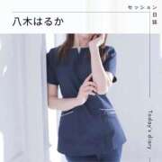 ヒメ日記 2026/01/10 12:19 投稿 八木はるか OtoLABO～前立腺マッサージ（ドライオーガズム）専門店～