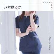 ヒメ日記 2026/03/30 12:09 投稿 八木はるか OtoLABO～前立腺マッサージ（ドライオーガズム）専門店～