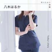 ヒメ日記 2026/04/16 20:20 投稿 八木はるか OtoLABO～前立腺マッサージ（ドライオーガズム）専門店～