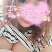 ヒメ日記 2025/04/13 13:04 投稿 りり 成田人妻花壇