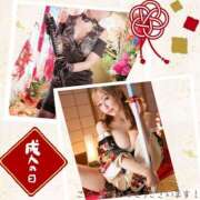 ヒメ日記 2025/01/13 22:14 投稿 西山　凛々子 白夜