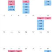 ヒメ日記 2025/03/24 18:32 投稿 西山　凛々子 白夜