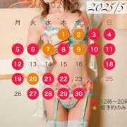 ヒメ日記 2025/04/10 20:15 投稿 西山　凛々子 白夜