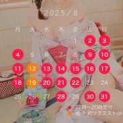 ヒメ日記 2025/07/15 16:39 投稿 西山　凛々子 白夜