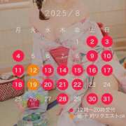 ヒメ日記 2025/07/19 22:34 投稿 西山　凛々子 白夜