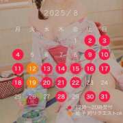 ヒメ日記 2025/07/20 20:30 投稿 西山　凛々子 白夜