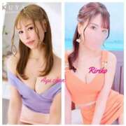 ヒメ日記 2025/09/13 22:45 投稿 西山　凛々子 白夜