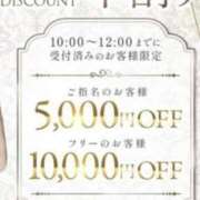 ヒメ日記 2025/09/16 22:26 投稿 西山　凛々子 白夜