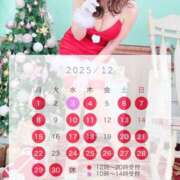 ヒメ日記 2025/09/25 17:45 投稿 西山　凛々子 白夜