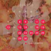 ヒメ日記 2025/10/07 21:45 投稿 西山　凛々子 白夜