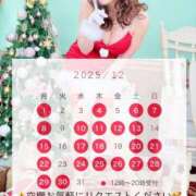 ヒメ日記 2025/11/15 22:05 投稿 西山　凛々子 白夜