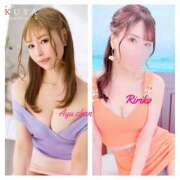 ヒメ日記 2026/01/04 00:28 投稿 西山　凛々子 白夜