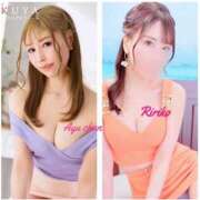 ヒメ日記 2026/01/17 20:15 投稿 西山　凛々子 白夜