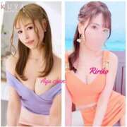 ヒメ日記 2026/01/19 12:00 投稿 西山　凛々子 白夜