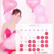 ヒメ日記 2026/01/21 10:52 投稿 西山　凛々子 白夜