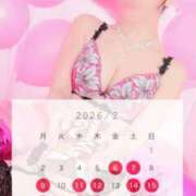 ヒメ日記 2026/02/06 19:01 投稿 西山　凛々子 白夜