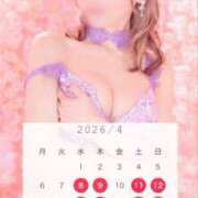 西山　凛々子 4月スケジュールも作ってみました🥰 白夜