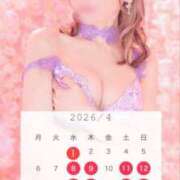 ヒメ日記 2026/03/16 21:59 投稿 西山　凛々子 白夜