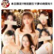 ヒメ日記 2026/03/18 11:40 投稿 西山　凛々子 白夜