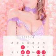 ヒメ日記 2026/03/21 19:01 投稿 西山　凛々子 白夜