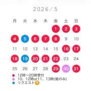 ヒメ日記 2026/03/24 19:01 投稿 西山　凛々子 白夜