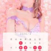 ヒメ日記 2026/03/25 19:01 投稿 西山　凛々子 白夜