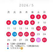 ヒメ日記 2026/03/28 19:30 投稿 西山　凛々子 白夜