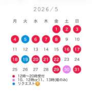 ヒメ日記 2026/03/31 17:09 投稿 西山　凛々子 白夜