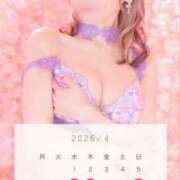 ヒメ日記 2026/04/10 13:26 投稿 西山　凛々子 白夜