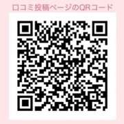 ヒメ日記 2026/04/18 23:47 投稿 西山　凛々子 白夜