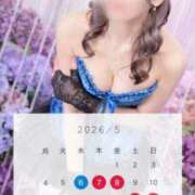 ヒメ日記 2026/05/05 10:19 投稿 西山　凛々子 白夜
