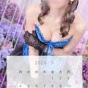 ヒメ日記 2026/05/21 20:09 投稿 西山　凛々子 白夜