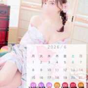 ヒメ日記 2026/06/12 12:51 投稿 西山　凛々子 白夜