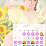 ヒメ日記 2026/06/22 08:26 投稿 西山　凛々子 白夜