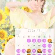 ヒメ日記 2026/06/28 12:40 投稿 西山　凛々子 白夜