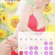 西山　凛々子 🎐8月のお約束はお早めに💕 白夜