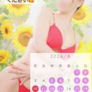 ヒメ日記 2026/07/30 13:03 投稿 西山　凛々子 白夜