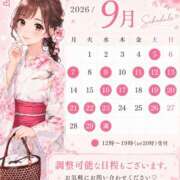 ヒメ日記 2026/08/23 20:06 投稿 西山　凛々子 白夜