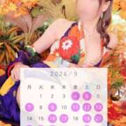 ヒメ日記 2026/09/04 19:02 投稿 西山　凛々子 白夜